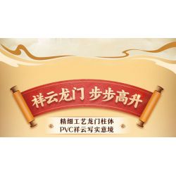 SEMBO 714353 ĐỘI F1 ĐỎ NGẦU bộ đồ chơi xếp lắp ráp ghép mô hình Speed Champions Racing Cars Đua Xe Công Thức 73 khối