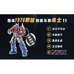 SEMBO 714355 HẠM ĐỘI MÁT MẺ bộ đồ chơi xếp lắp ráp ghép mô hình Speed Champions Racing Cars Đua Xe Công Thức 69 khối