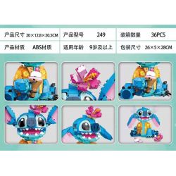 SEMBO 103381 MECHA THÉP TIÊU DIỆT bộ đồ chơi xếp lắp ráp ghép mô hình 248 khối