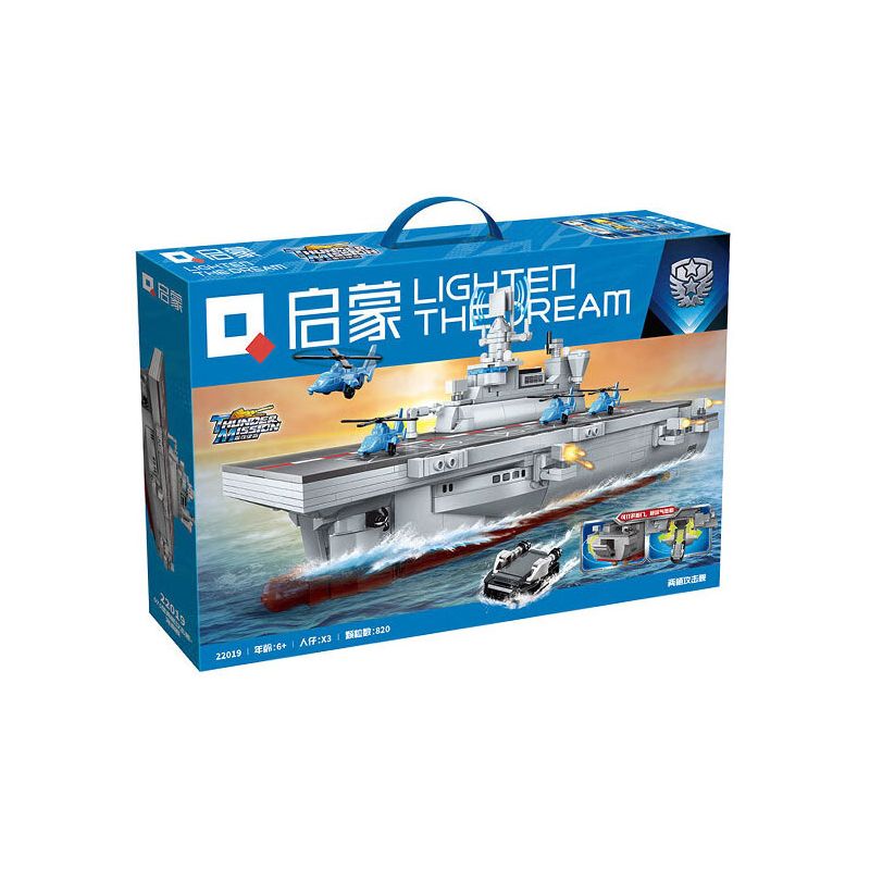 SEMBO 615087 615088 615089 615090 CANDY PLANET 4 LOẠI MÓN TRÁNG MIỆNG RỰC RỠ bộ đồ chơi xếp lắp ráp ghép mô hình 484 khối