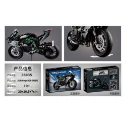 LE YI 88095 SÚNG TRƯỜNG ONG M4A1 bộ đồ chơi xếp lắp ráp ghép mô hình Military Army Quân Sự Bộ Đội 452 khối