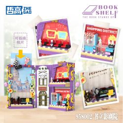 LE YI 88099 SÚNG GATLING THÉP bộ đồ chơi xếp lắp ráp ghép mô hình Military Army Quân Sự Bộ Đội 453 khối