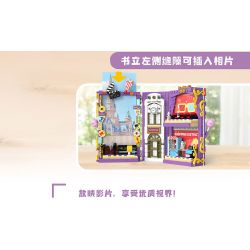 LE YI 88099 SÚNG GATLING THÉP bộ đồ chơi xếp lắp ráp ghép mô hình Military Army Quân Sự Bộ Đội 453 khối