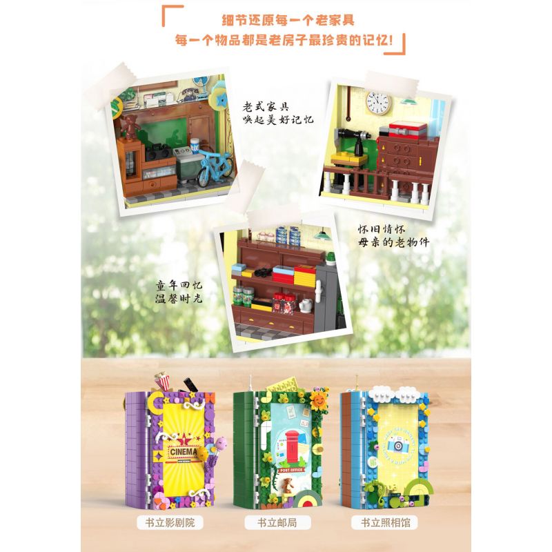 SOUTHERN JIANGSU RUILI AIRLINES RL05 RUILI AIRLINES MÁY BAY bộ đồ chơi xếp lắp ráp ghép mô hình City Thành Phố 561 khối