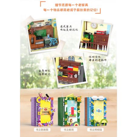 SOUTHERN JIANGSU RUILI AIRLINES RL05 RUILI AIRLINES MÁY BAY bộ đồ chơi xếp lắp ráp ghép mô hình City Thành Phố 561 khối