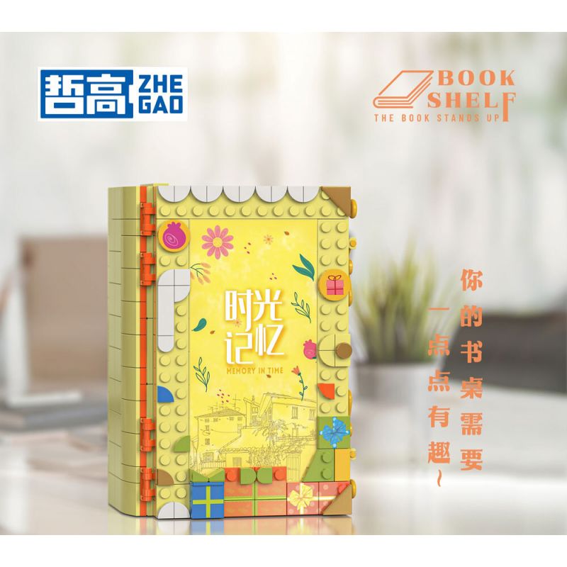 COBI 20071 TÀU CHIẾN LA MÃ tỷ lệ 1:48 bộ đồ chơi xếp lắp ráp ghép mô hình Historical ROMAN WARSHIP 1710 khối