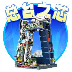 COBI 20071 TÀU CHIẾN LA MÃ tỷ lệ 1:48 bộ đồ chơi xếp lắp ráp ghép mô hình Historical ROMAN WARSHIP 1710 khối