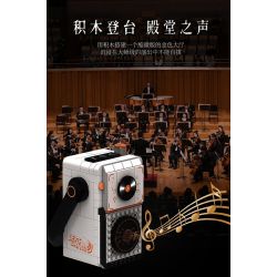 COBI 3120 TÊN LỬA V2 tỷ lệ 1:35 bộ đồ chơi xếp lắp ráp ghép mô hình Military Army V2 ROCKET ON MEILLER VEHICLE - EXECUTIVE EDITION Quân Sự Bộ Đội 1191 khối