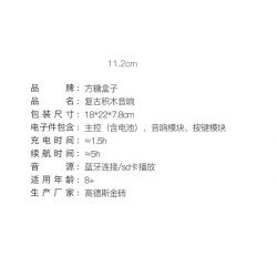 COBI 3121 TÊN LỬA V2 tỷ lệ 1:35 bộ đồ chơi xếp lắp ráp ghép mô hình Military Army V2 ROCKET / VERGELTUNGSWAFFE-2 Quân Sự Bộ Đội 560 khối