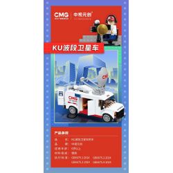 COBI 3123 XE TĂNG HẠNG NẶNG TIGER SỐ 131 tỷ lệ 1:35 bộ đồ chơi xếp lắp ráp ghép mô hình Military Army PANZER VI TIGER 131 Quân Sự Bộ Đội 886 khối