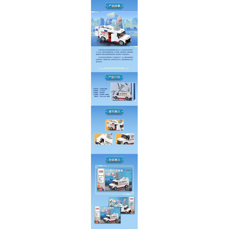 MEGA BLOKS FPM00 POKÉMON BÓNG bộ đồ chơi xếp lắp ráp ghép mô hình Movie & Game POKÉMON BALL Phim Và Trò Chơi