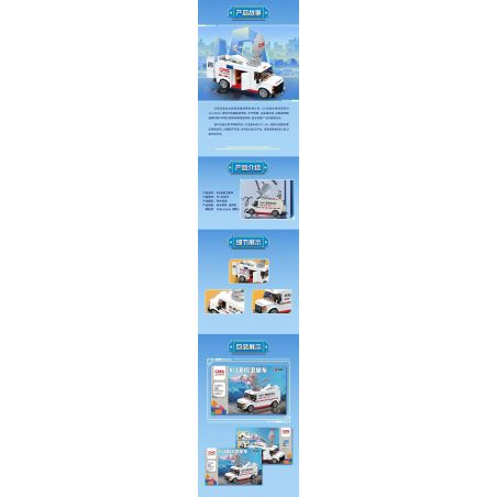 MEGA BLOKS FPM00 POKÉMON BÓNG bộ đồ chơi xếp lắp ráp ghép mô hình Movie & Game POKÉMON BALL Phim Và Trò Chơi