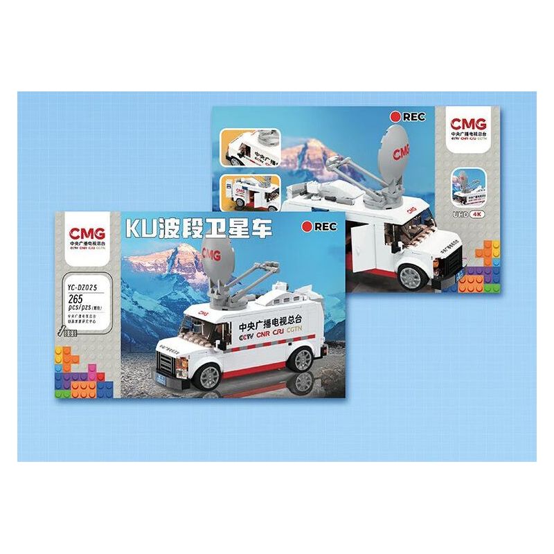 GULY 10629 XE THỂ THAO PORSCHE 918 bộ đồ chơi xếp lắp ráp ghép mô hình Technic Kỹ Thuật Công Nghệ Cao Mô Hình Phương Tiện 4306 khối