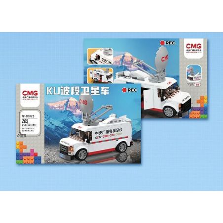 GULY 10629 XE THỂ THAO PORSCHE 918 bộ đồ chơi xếp lắp ráp ghép mô hình Technic Kỹ Thuật Công Nghệ Cao Mô Hình Phương Tiện 4306 khối