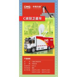 GULY 10629 XE THỂ THAO PORSCHE 918 bộ đồ chơi xếp lắp ráp ghép mô hình Technic Kỹ Thuật Công Nghệ Cao Mô Hình Phương Tiện 4306 khối