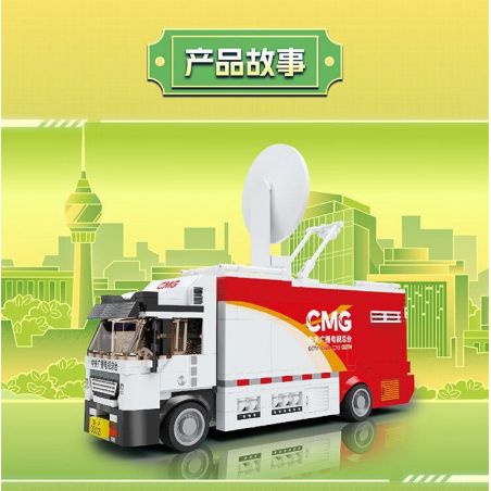 JIESTAR 59083 JJ9099 9099 CÔN TRÙNG 8 TỔ HỢP bộ đồ chơi xếp lắp ráp ghép mô hình INSECT RECORD 762 khối