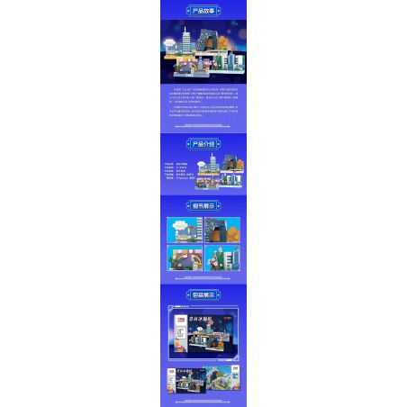 MINGDI LEIBAO K0664 0664 BẦU TRỜI TRONG MƠ MÁY BAY MÀU ĐỎ bộ đồ chơi xếp lắp ráp ghép mô hình City Thành Phố 300 khối