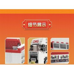 MINGDI LEIBAO 8704 XE ĐỊA HÌNH CÁNH ĐỒNG XANH Ô TÔ ĐIỀU KHIỂN TỪ tỷ lệ 1:24 bộ đồ chơi xếp lắp ráp ghép mô hình Technic Kỹ Thuật Công Nghệ Cao Mô Hình Phương Tiện 292 khối