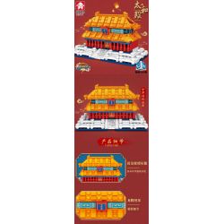 MINGDI LEIBAO K2092 2092 TYRANNOSAURUS MECHA 8 KẾT HỢP bộ đồ chơi xếp lắp ráp ghép mô hình 428 khối