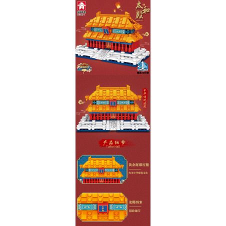 MINGDI LEIBAO K2092 2092 TYRANNOSAURUS MECHA 8 KẾT HỢP bộ đồ chơi xếp lắp ráp ghép mô hình 428 khối