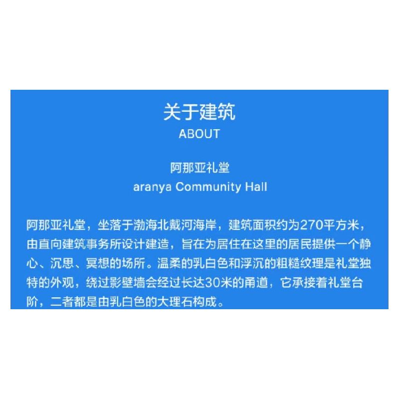 KAIDO KD99043 99043 ÁNH SÁNG BAN ĐÊM HÀNH TRÌNH GIỮA CÁC VÌ SAO bộ đồ chơi xếp lắp ráp ghép mô hình STAR TREK