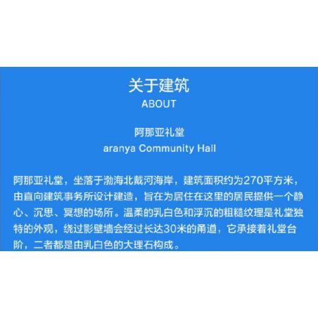 KAIDO KD99043 99043 ÁNH SÁNG BAN ĐÊM HÀNH TRÌNH GIỮA CÁC VÌ SAO bộ đồ chơi xếp lắp ráp ghép mô hình STAR TREK