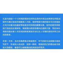 KAIDO KD99043 99043 ÁNH SÁNG BAN ĐÊM HÀNH TRÌNH GIỮA CÁC VÌ SAO bộ đồ chơi xếp lắp ráp ghép mô hình STAR TREK
