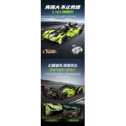 CADA DOUBLEE C63009 63009 XE THỂ THAO MA QUÁI tỷ lệ 1:10 bộ đồ chơi xếp lắp ráp ghép mô hình Technic Kỹ Thuật Công Nghệ Cao Mô Hình Phương Tiện 1817 khối