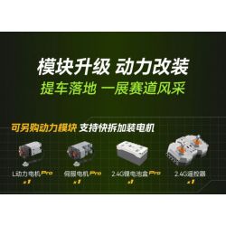 CADA DOUBLEE C63009 63009 XE THỂ THAO MA QUÁI tỷ lệ 1:10 bộ đồ chơi xếp lắp ráp ghép mô hình Technic Kỹ Thuật Công Nghệ Cao Mô Hình Phương Tiện 1817 khối