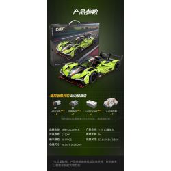 CADA DOUBLEE C63009 63009 XE THỂ THAO MA QUÁI tỷ lệ 1:10 bộ đồ chơi xếp lắp ráp ghép mô hình Technic Kỹ Thuật Công Nghệ Cao Mô Hình Phương Tiện 1817 khối