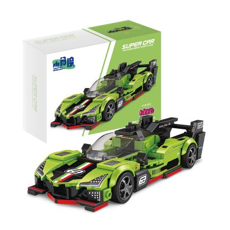 SMALL ANGLE JD063 LE MANS LAMBORGHINI SC63 bộ đồ chơi xếp lắp ráp ghép mô hình Speed Champions Racing Cars Đua Xe Công Thức