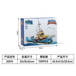 SMALL ANGLE JD074 TÀU CHỞ HÀNG VÀ CÁ MẬP TRẮNG NHỎ bộ đồ chơi xếp lắp ráp ghép mô hình Movie & Game SHARK ATTACK! Phim Và Trò Chơi 1109 khối