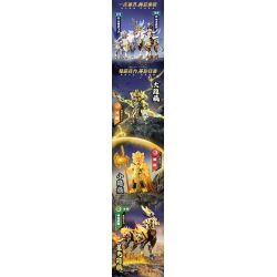 BLOKEES 85029 HEROES UNLIMITED STARLIGHT EDITION PHẦN 4 TRẬN CHIẾN GIỮA THẦN VÀ ÁC QUỶ bộ đồ chơi xếp lắp ráp ghép mô hình Movie & Game Phim Và Trò Chơi