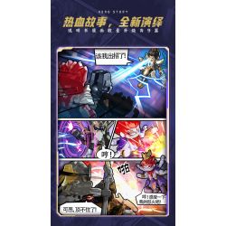 BLOKEES 85029 HEROES UNLIMITED STARLIGHT EDITION PHẦN 4 TRẬN CHIẾN GIỮA THẦN VÀ ÁC QUỶ bộ đồ chơi xếp lắp ráp ghép mô hình Movie & Game Phim Và Trò Chơi