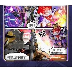 BLOKEES 85029 HEROES UNLIMITED STARLIGHT EDITION PHẦN 4 TRẬN CHIẾN GIỮA THẦN VÀ ÁC QUỶ bộ đồ chơi xếp lắp ráp ghép mô hình Movie & Game Phim Và Trò Chơi