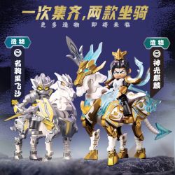 BLOKEES 85029 HEROES UNLIMITED STARLIGHT EDITION PHẦN 4 TRẬN CHIẾN GIỮA THẦN VÀ ÁC QUỶ bộ đồ chơi xếp lắp ráp ghép mô hình Movie & Game Phim Và Trò Chơi