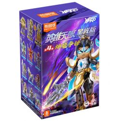 BLOKEES 85029 HEROES UNLIMITED STARLIGHT EDITION PHẦN 4 TRẬN CHIẾN GIỮA THẦN VÀ ÁC QUỶ bộ đồ chơi xếp lắp ráp ghép mô hình Movie & Game Phim Và Trò Chơi