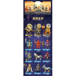 BLOKEES 85029 HEROES UNLIMITED STARLIGHT EDITION PHẦN 4 TRẬN CHIẾN GIỮA THẦN VÀ ÁC QUỶ bộ đồ chơi xếp lắp ráp ghép mô hình Movie & Game Phim Và Trò Chơi