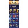 BLOKEES 85029 HEROES UNLIMITED STARLIGHT EDITION PHẦN 4 TRẬN CHIẾN GIỮA THẦN VÀ ÁC QUỶ bộ đồ chơi xếp lắp ráp ghép mô hình Movie & Game Phim Và Trò Chơi