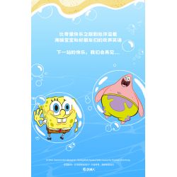AREA-X AB0052 0052 SPONGEBOB FRIENDS BOX2.0 NGÔI NHÀ NEO bộ đồ chơi xếp lắp ráp ghép mô hình Movie & Game GOOD FRIENDS Phim Và Trò Chơi