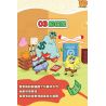 AREA-X AB0052 0052 SPONGEBOB FRIENDS BOX2.0 NGÔI NHÀ NEO bộ đồ chơi xếp lắp ráp ghép mô hình Movie & Game GOOD FRIENDS Phim Và Trò Chơi