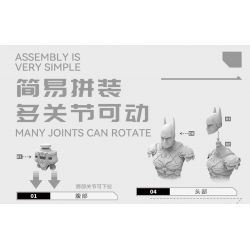 F5 D0001 0001 HỘP MÙ MÔ HÌNH LẮP RÁP BATMAN ARKHAM KNIGHT bộ đồ chơi xếp lắp ráp ghép mô hình Super Heroes Siêu Nhân Anh Hùng