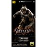 F5 D0001 0001 HỘP MÙ MÔ HÌNH LẮP RÁP BATMAN ARKHAM KNIGHT bộ đồ chơi xếp lắp ráp ghép mô hình Super Heroes Siêu Nhân Anh Hùng