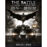 F5 D0001 0001 HỘP MÙ MÔ HÌNH LẮP RÁP BATMAN ARKHAM KNIGHT bộ đồ chơi xếp lắp ráp ghép mô hình Super Heroes Siêu Nhân Anh Hùng