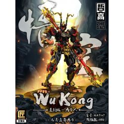 ZHEGAO GZ7127 7127 NGỘ KHÔNG DESTINY MAN ULTIMATE EDITION bộ đồ chơi xếp lắp ráp ghép mô hình 1354 khối