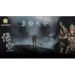 LUCKY STAR X8101 8101 MÔ HÌNH LẮP RÁP NGỘ KHÔNG ĐEN bộ đồ chơi xếp lắp ráp ghép mô hình