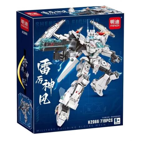 MINGDI LEIBAO K2066 2066 MÁY BAY CHIẾN ĐẤU KAMIKAZE MECHA SẤM SÉT bộ đồ chơi xếp lắp ráp ghép mô hình Movie & Game Phim Và Trò Chơi 719 khối