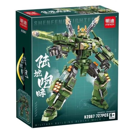 MINGDI LEIBAO K2067 2067 LAND ROAR MECHA XE BỌC THÉP ĐẤT bộ đồ chơi xếp lắp ráp ghép mô hình Movie & Game Phim Và Trò Chơi 727 khối