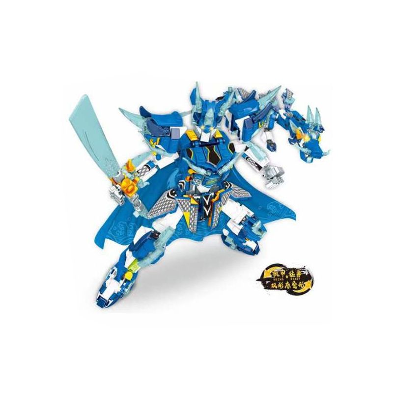 MINGDI LEIBAO K0990 0990 CƠ KHÍ TRUNG QUỐC AO BING SHENLONG bộ đồ chơi xếp lắp ráp ghép mô hình 522 khối