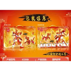 MINGDI LEIBAO K0991 0991 MECHA TRUNG QUỐC TANG MONK QILIN bộ đồ chơi xếp lắp ráp ghép mô hình 518 khối